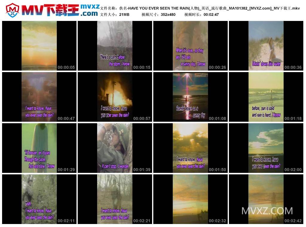 佚名-HAVE YOU EVER SEEN THE RAIN(人物)_英语_流行歌曲_MA101382